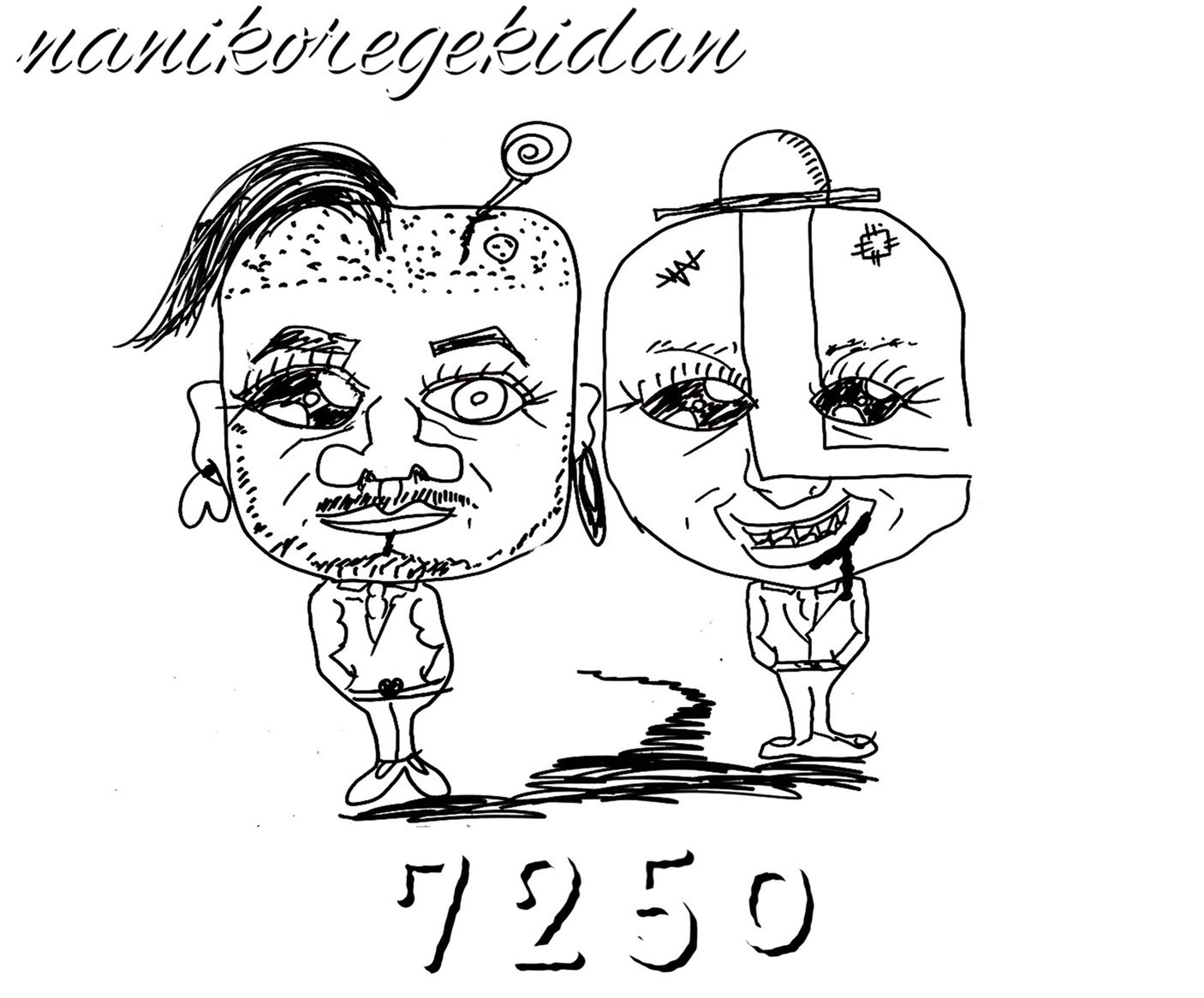 0B1913B5-5F01-4CBB-88CF-2E91D2F8A27A