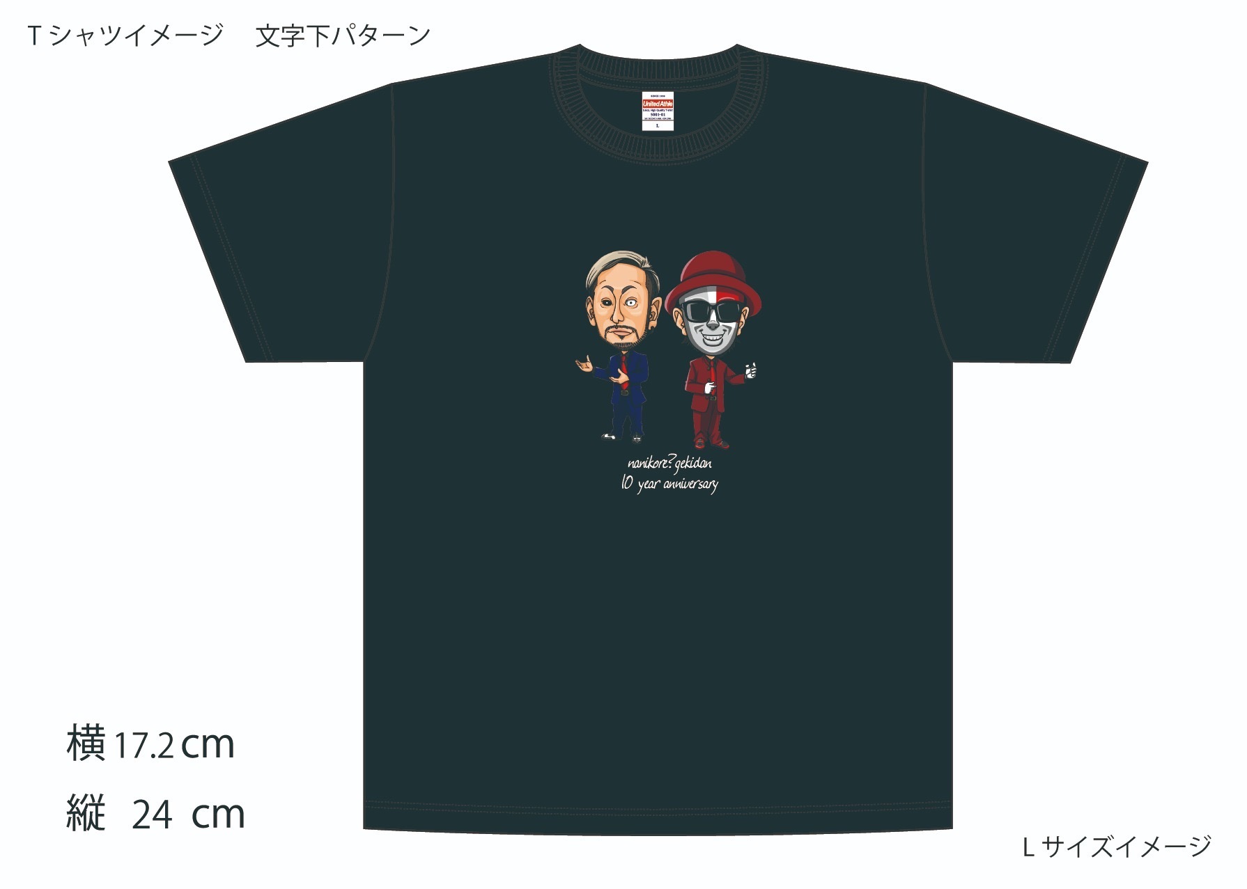 712E3126-48A9-4FC6-AE7D-D18166C0447B
